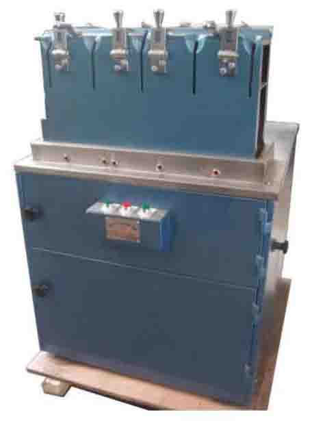 DBJ-95打包機(jī)